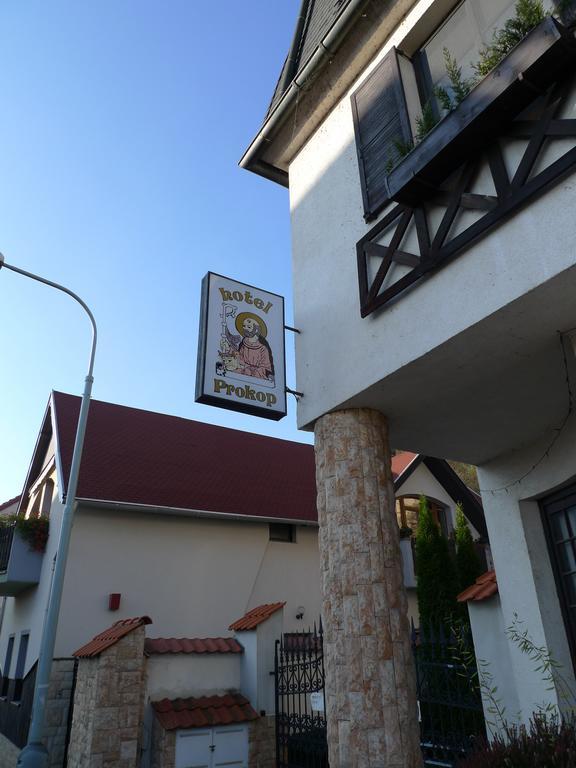 Hotel Prokop 布拉格 外观 照片